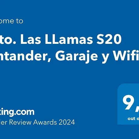 Apto. Llamas S20 Santander, Garaje Y Wifi 公寓 桑坦德