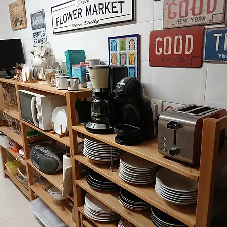 Apto. Llamas S20 Santander, Garaje Y Wifi 公寓